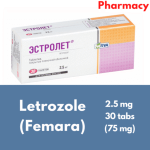 Letrozole [pharmacy] 2.5 mg 30 tabs (75mg)